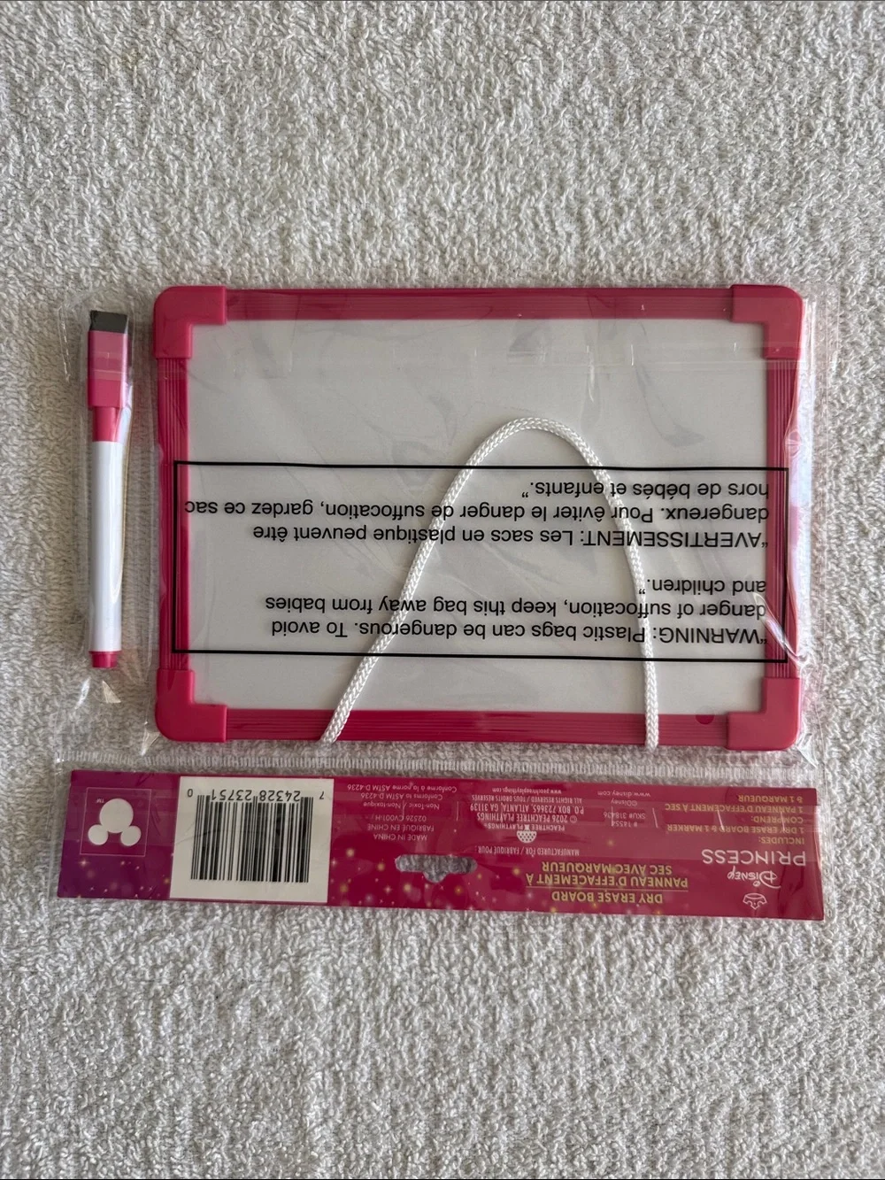 Disney brand new
